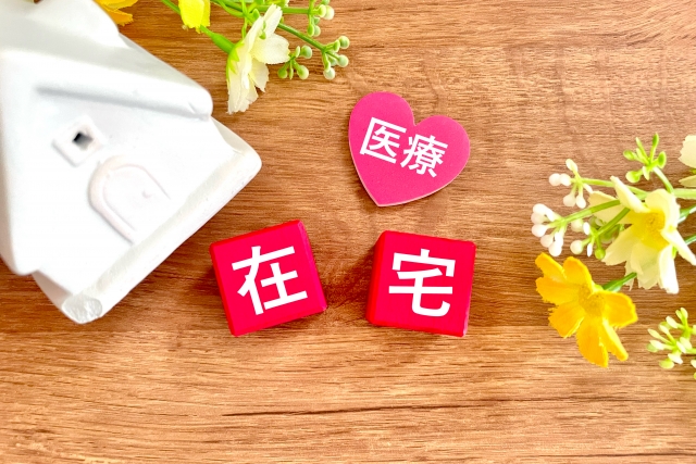 つつみクリニック名古屋院の常勤(夜勤あり) 正看護師 クリニック求人イメージ